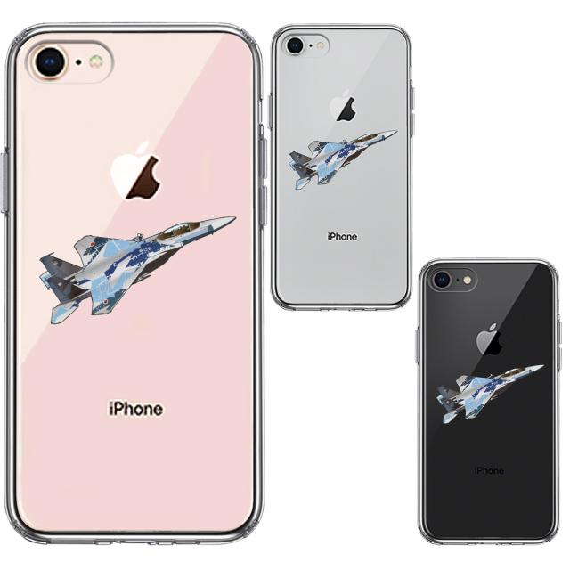 iPhone7 iPhone8 ケース クリア 航空自衛隊 F-15J アグレッサー5 スマホケース 側面ソフト 背面ハード ハイブリッド 送料無料-1