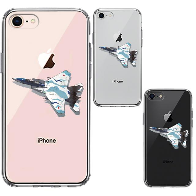 iPhone7 iPhone8 ケース クリア 航空自衛隊 F-15J アグレッサー4 スマホケース 側面ソフト 背面ハード ハイブリッド 送料無料-1