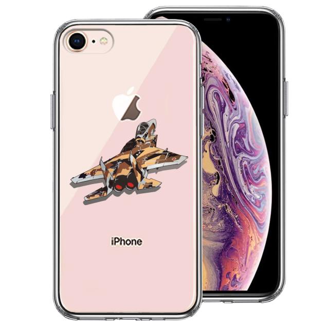 iPhone7 iPhone8 ケース クリア 航空自衛隊 F-15J アグレッサー3 スマホケース 側面ソフト 背面ハード ハイブリッド 送料無料-0