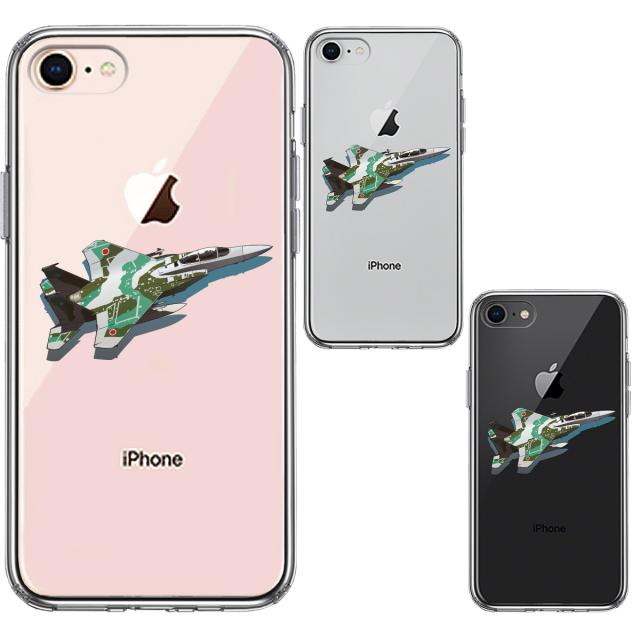 iPhone7 iPhone8 ケース クリア 航空自衛隊 F-15J アグレッサー2 スマホケース 側面ソフト 背面ハード ハイブリッド 送料無料-1