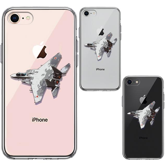 iPhone7 iPhone8 ケース クリア 航空自衛隊 F-15J アグレッサー1 スマホケース 側面ソフト 背面ハード ハイブリッド 送料無料-1