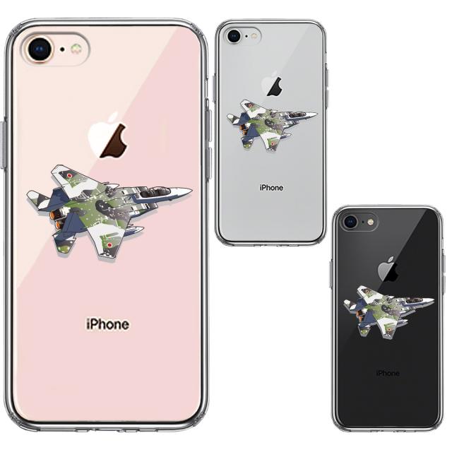 iPhone7 iPhone8 ケース クリア 航空自衛隊 F-15J アグレッサー スマホケース 側面ソフト 背面ハード ハイブリッド 送料無料-1