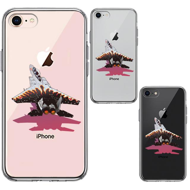 iPhone7 iPhone8 ケース クリア F-15J 記念塗装 23飛行隊10周年 スマホケース 側面ソフト 背面ハード ハイブリッド 送料無料-1
