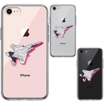 iPhone7 iPhone8 ケース クリア F-15J 303飛行隊 白龍 スマホケース 側面ソフト 背面ハード ハイブリッド 送料無料-1