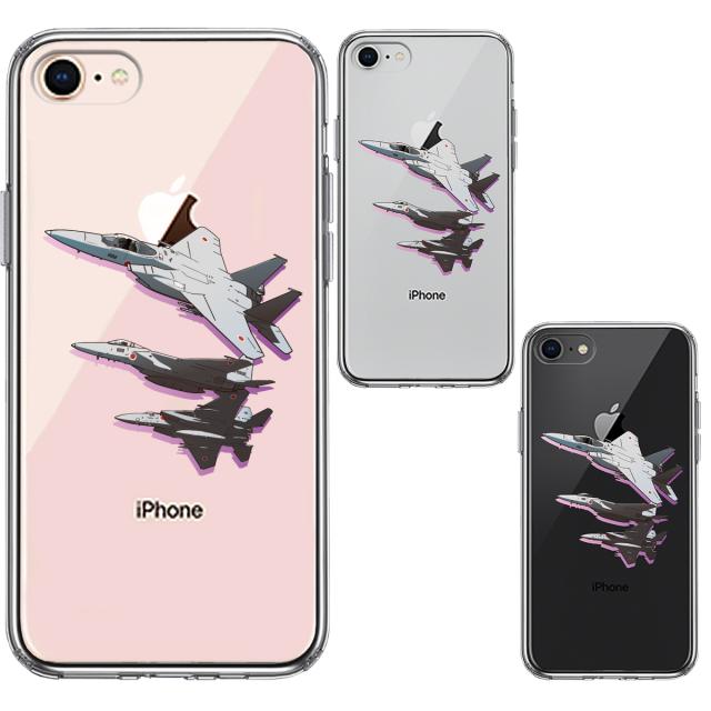iPhone7 iPhone8 ケース クリア 戦闘機 F-15J 編隊飛行 ブレイク スマホケース 側面ソフト 背面ハード ハイブリッド 送料無料-1