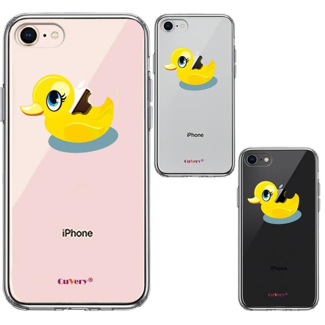 iPhone8 ケース クリア あひるちゃん スマホケース 側面ソフト 背面ハード ハイブリッド 送料無料-1