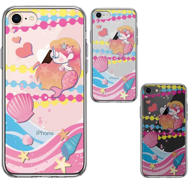 iPhone8 ケース クリア Young mermaid 2 スマホケース 側面ソフト 背面ハード ハイブリッド 送料無料-1