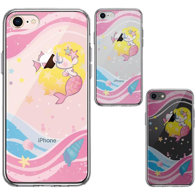 iPhone8 ケース クリア Young mermaid 1 スマホケース 側面ソフト 背面ハード ハイブリッド 送料無料-1