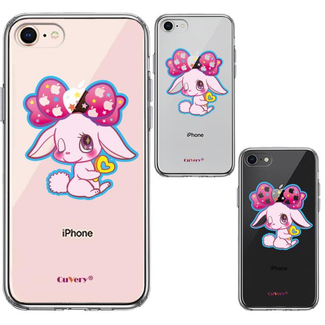 iPhone8 ケース クリア プーラ うさぎ スマホケース 側面ソフト 背面ハード ハイブリッド 送料無料-1