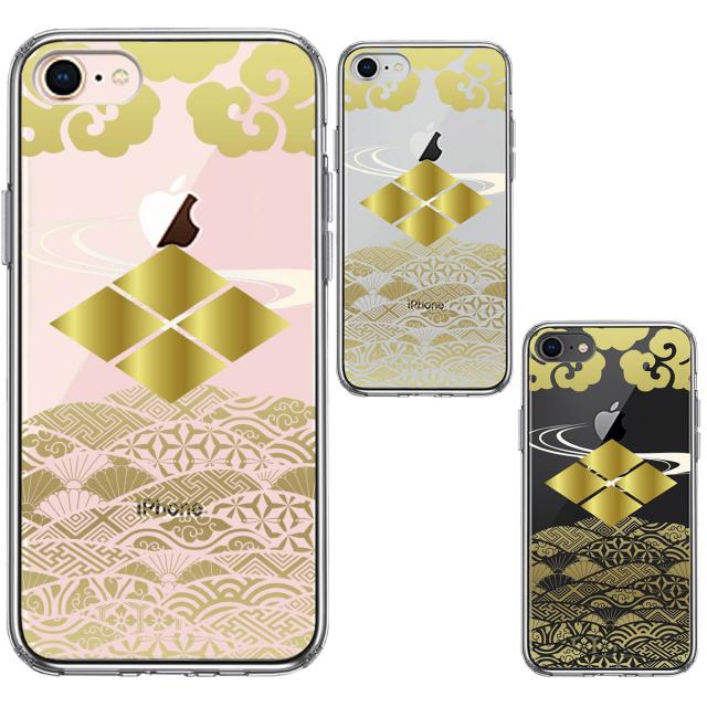 iPhone7 iPhone8 ケース クリア 武田信玄 武田菱 スマホケース 側面ソフト 背面ハード ハイブリッド 送料無料-1