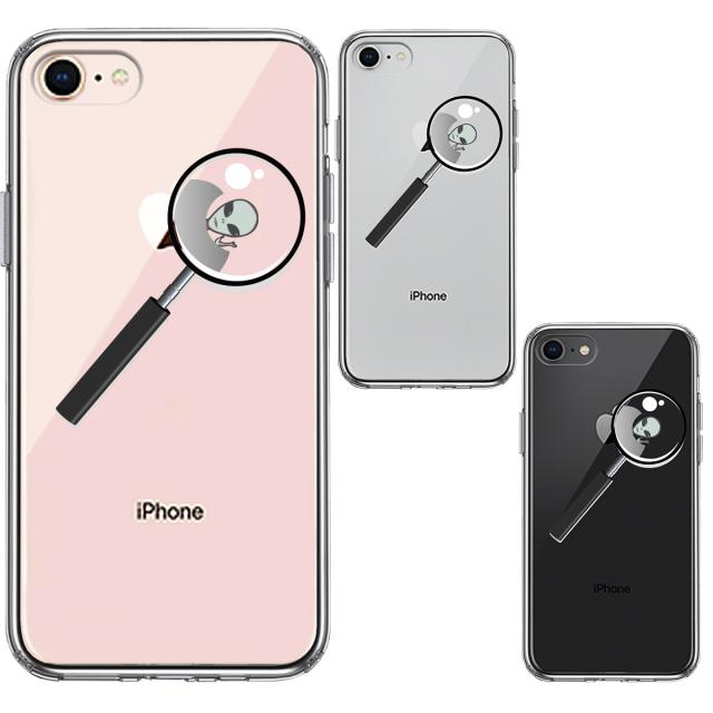iPhone8 ケース クリア 宇宙人 りんごの後ろに スマホケース 側面ソフト 背面ハード ハイブリッド 送料無料-1