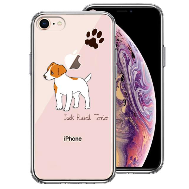 iPhone7 iPhone8 ケース クリア ジャックラッセルテリア 1 スマホケース 側面ソフト 背面ハード ハイブリッド 送料無料-0