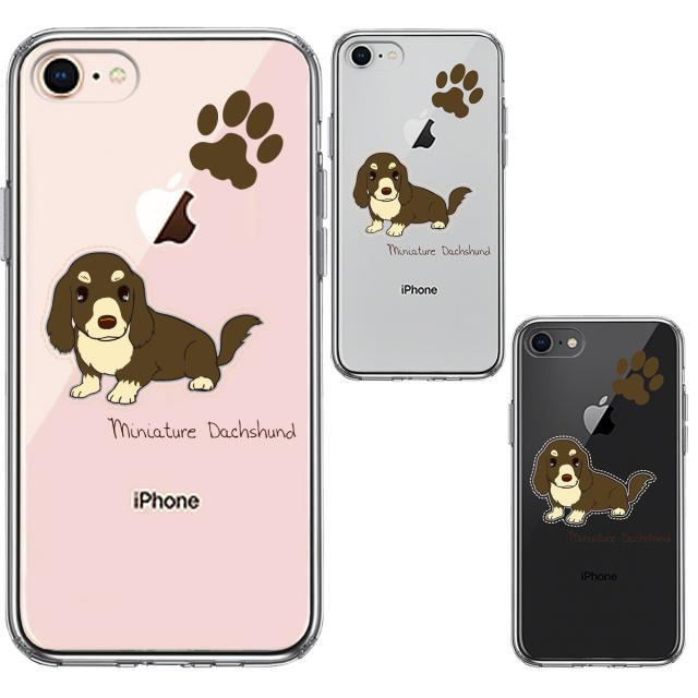 iPhone7 iPhone8 ケース クリア ダックスフント 1 スマホケース 側面ソフト 背面ハード ハイブリッド 送料無料-1