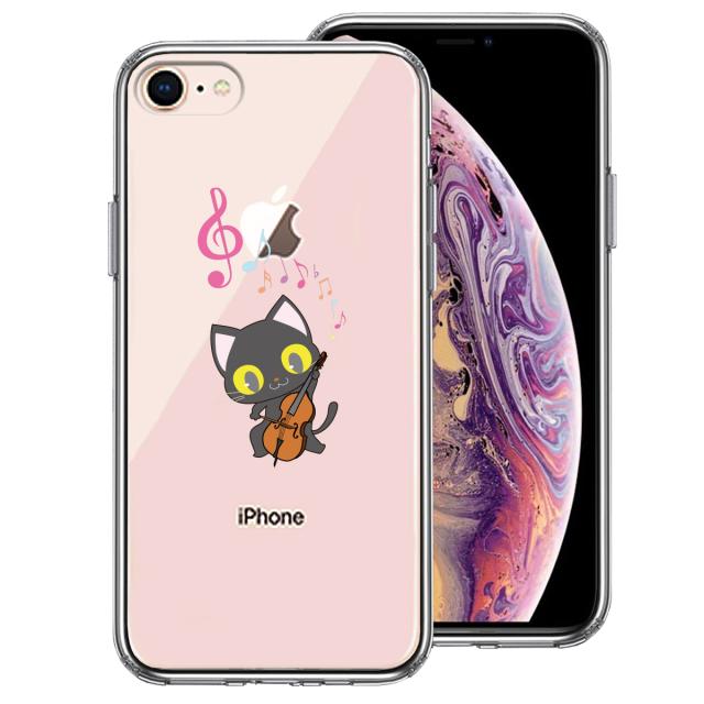 iPhone7 iPhone8 ケース クリア チェロ ねこ スマホケース 側面ソフト 背面ハード ハイブリッド 送料無料-0