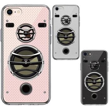 iPhone8 ケース クリア スピーカー スマホケース 側面ソフト 背面ハード ハイブリッド 送料無料-1