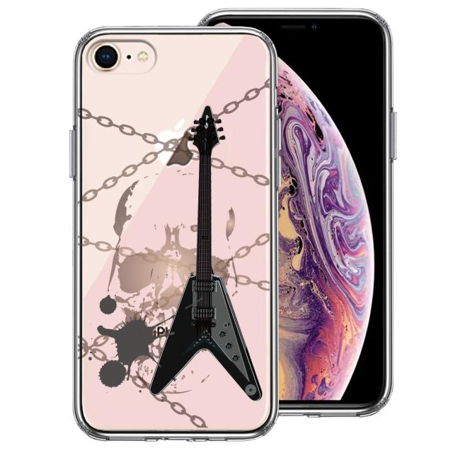 iPhone7 iPhone8 ケース クリア エレキギター スカル スマホケース 側面ソフト 背面ハード ハイブリッド 送料無料-0