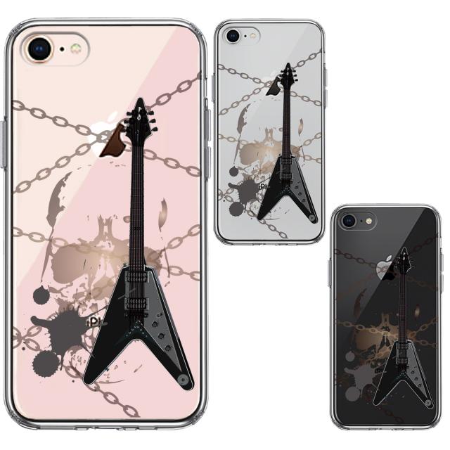 iPhone7 iPhone8 ケース クリア エレキギター スカル スマホケース 側面ソフト 背面ハード ハイブリッド 送料無料-1