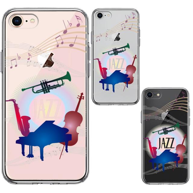 iPhone7 iPhone8 ケース クリア JAZZ 1 楽器 音符 スマホケース 側面ソフト 背面ハード ハイブリッド 送料無料-1