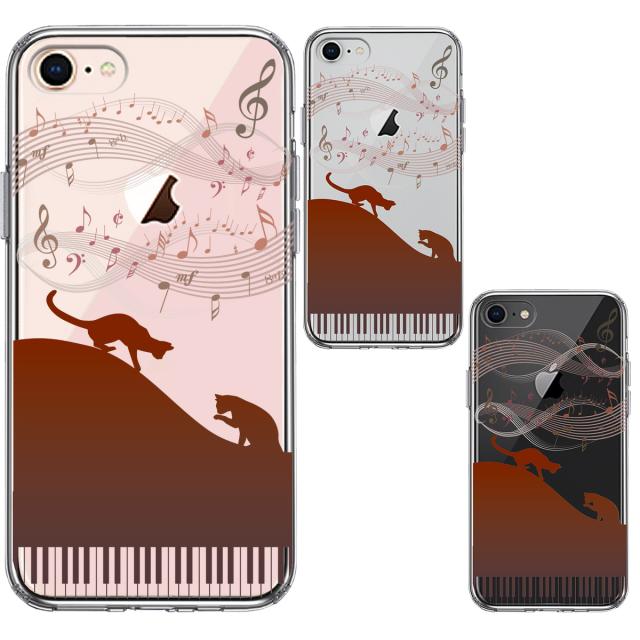 iPhone7 iPhone8 ケース クリア ピアノ シルエット猫 ブラウン スマホケース 側面ソフト 背面ハード ハイブリッド 送料無料-1