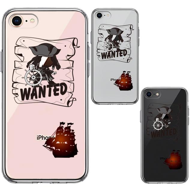 iPhone8 ケース クリア 海賊 帆船 スマホケース 側面ソフト 背面ハード ハイブリッド 送料無料-1