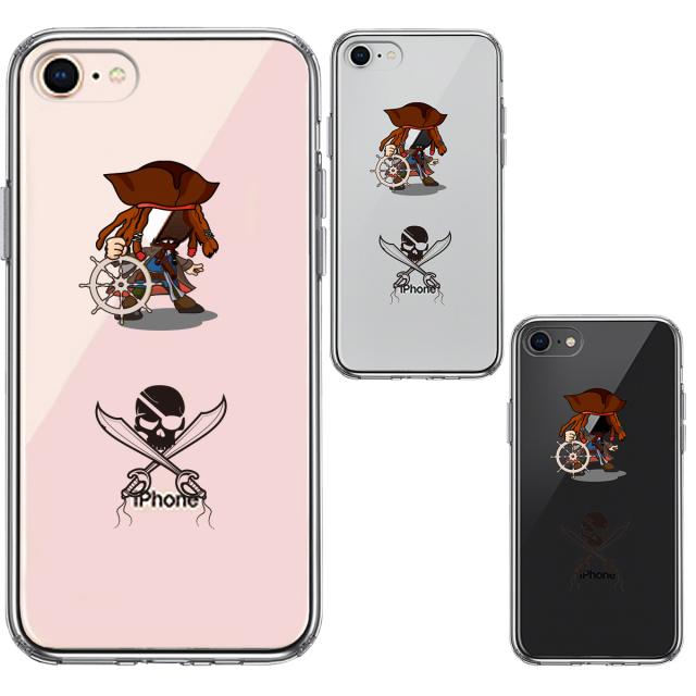 iPhone8 ケース クリア 海賊 帆船 スカル スマホケース 側面ソフト 背面ハード ハイブリッド 送料無料-1