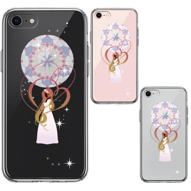 iPhone8 ケース クリア ファンタジーシリーズ ラプンツェル 2 スマホケース 側面ソフト 背面ハード ハイブリッド 送料無料-1