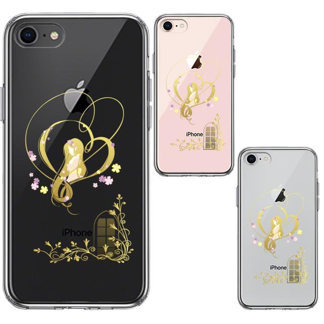 iPhone7 iPhone8 ケース クリア ラプンツェル 1 スマホケース 側面ソフト 背面ハード ハイブリッド 送料無料-1