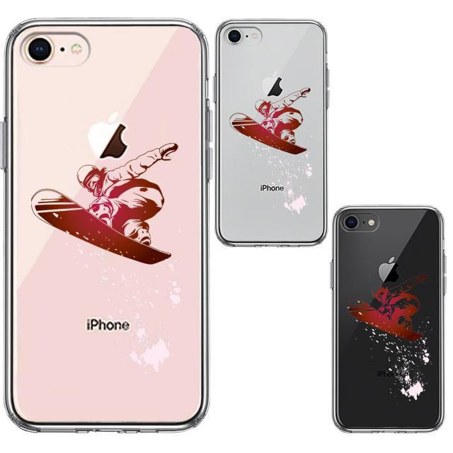iPhone7 iPhone8 ケース クリア スノーボード 女子 スマホケース 側面ソフト 背面ハード ハイブリッド 送料無料-1