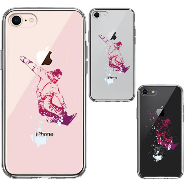 iPhone7 iPhone8 ケース クリア スノーボードフリースタイル スマホケース 側面ソフト 背面ハード ハイブリッド 送料無料-1