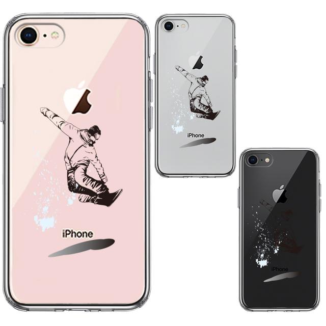 iPhone7 iPhone8 ケース クリア アクロバティックスノーボード スマホケース 側面ソフト 背面ハード ハイブリッド 送料無料-1
