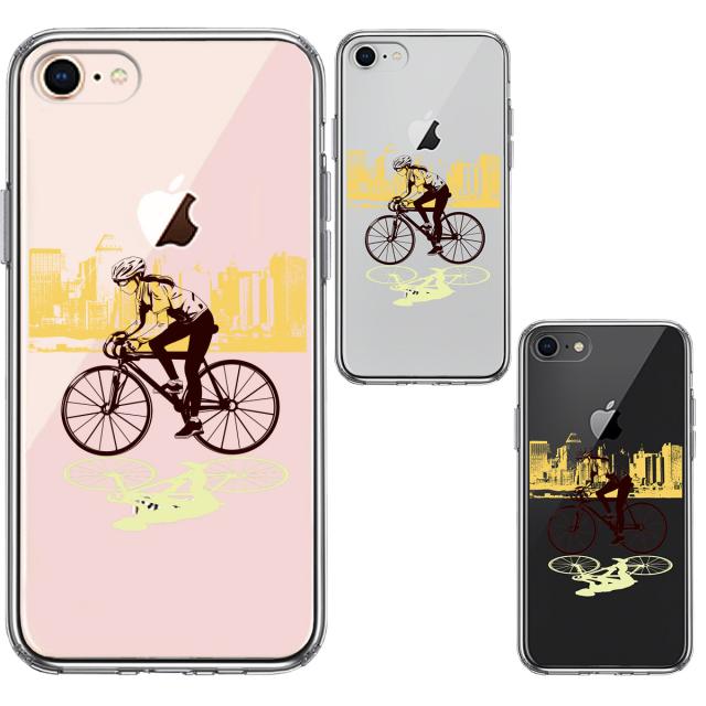 iPhone7 iPhone8 ケース クリア スポーツサイクリング 女子2 スマホケース 側面ソフト 背面ハード ハイブリッド 送料無料-1