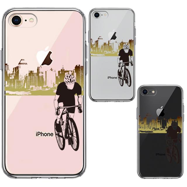 iPhone7 iPhone8 ケース クリア スポーツサイクリング 男子2 スマホケース 側面ソフト 背面ハード ハイブリッド 送料無料-1