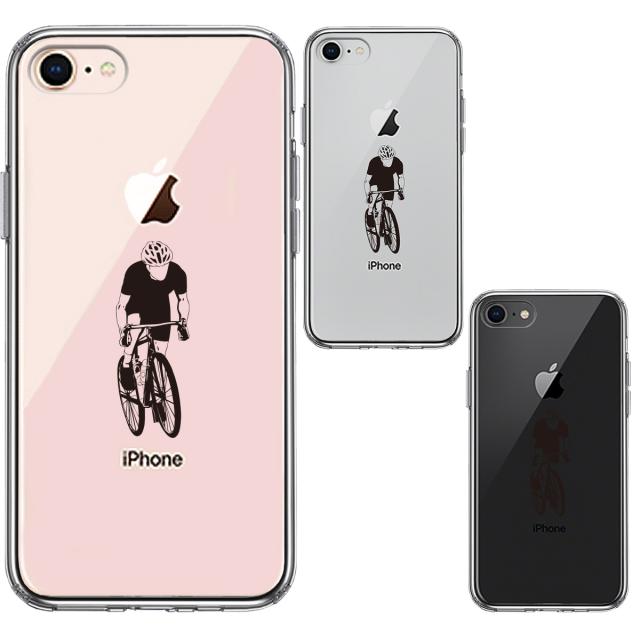 iPhone7 iPhone8 ケース クリア スポーツサイクリング 男子1 スマホケース 側面ソフト 背面ハード ハイブリッド 送料無料-1