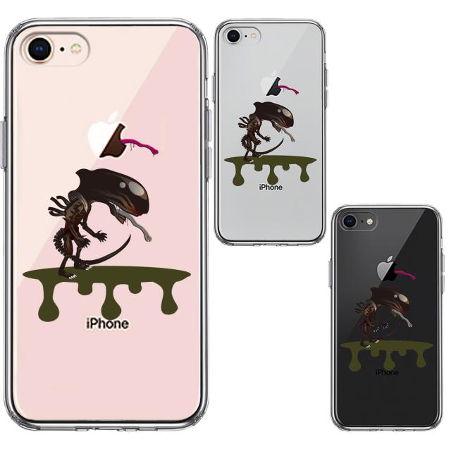 iPhone8 ケース クリア 地球外生命体 スマホケース 側面ソフト 背面ハード ハイブリッド 送料無料-1