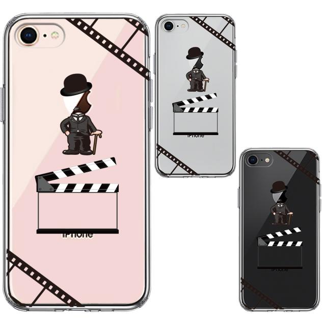 iPhone8 ケース クリア 映画パロディ コメディアン 2 スマホケース 側面ソフト 背面ハード ハイブリッド 送料無料-1