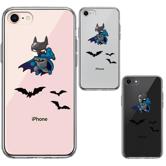 iPhone8 ケース クリア 映画パロディ 蝙蝠男 スマホケース 側面ソフト 背面ハード ハイブリッド 送料無料-1