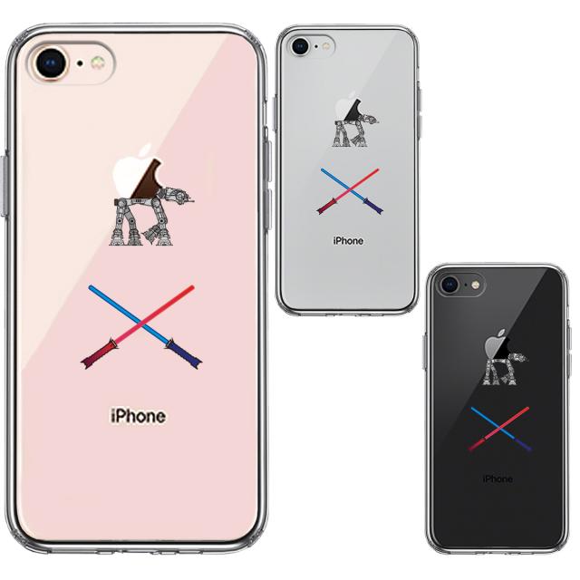 iPhone8 ケース クリア WAIS 3 スマホケース 側面ソフト 背面ハード ハイブリッド 送料無料-1