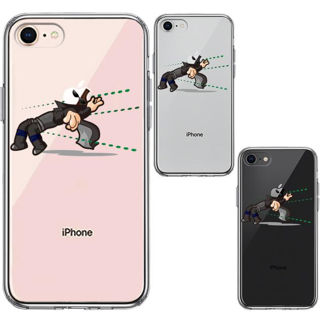 iPhone8 ケース クリア 映画パロディ MATRISK 2 スマホケース 側面ソフト 背面ハード ハイブリッド 送料無料-1