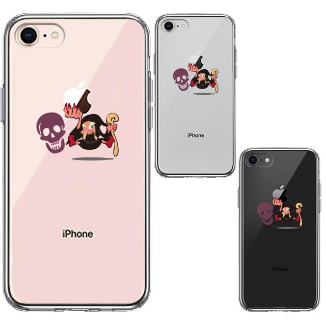 iPhone8 ケース クリア ファンタジーシリーズ 魔女 スマホケース 側面ソフト 背面ハード ハイブリッド 送料無料-1