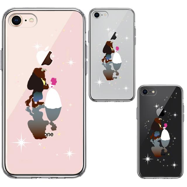 iPhone7 iPhone8 ケース クリア 美女と野獣 スマホケース 側面ソフト 背面ハード ハイブリッド UA13912872-9822 送料無料-1