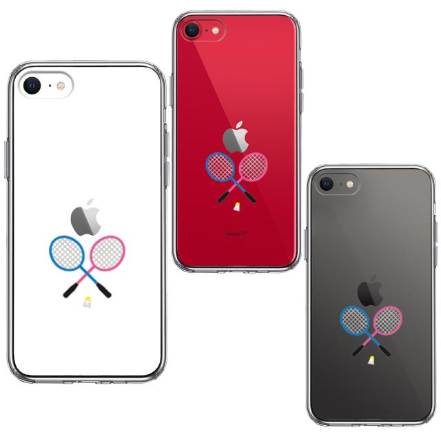 iPhoneSE ケース 第3世代 第2世代 クリア バドミントン ラケット 羽 シャトル スマホケース 側面ソフト 背面ハード ハイブリッド 送料無料-1
