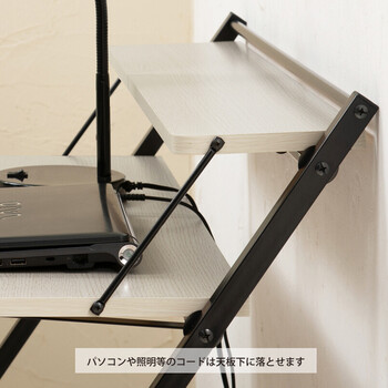 棚付折りたたみワークデスク テーブル 幅80cm 机 木目 収納 テレワーク PCデスク 送料無料-8