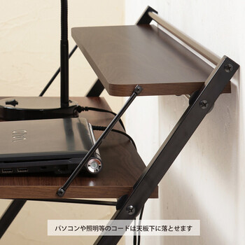 棚付折りたたみワークデスク テーブル 幅80cm 机 木目 収納 テレワーク PCデスク 送料無料-9