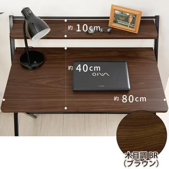 棚付折りたたみワークデスク テーブル 幅80cm 机 木目 収納 テレワーク PCデスク 送料無料-13