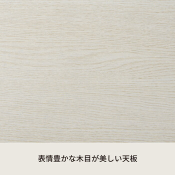 棚付折りたたみワークデスク テーブル 幅80cm 机 木目 収納 テレワーク PCデスク 送料無料-24