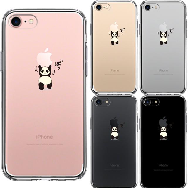 iPhone7 ケース クリア パンダ アップル 重量挙げ 努力感 スマホケース 側面ソフト 背面ハード ハイブリッド 送料無料-1