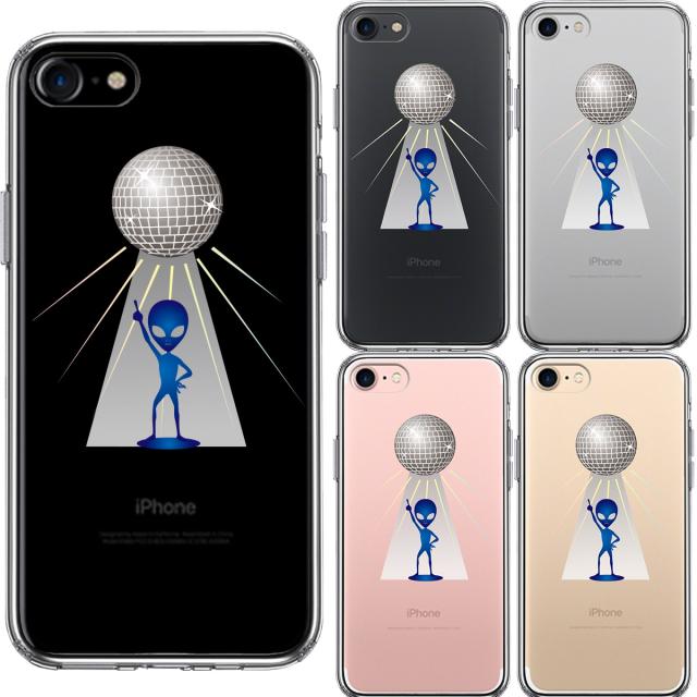 iPhone7 ケース クリア 宇宙人 フィーバー ミラーボール スマホケース 側面ソフト 背面ハード ハイブリッド 送料無料-1