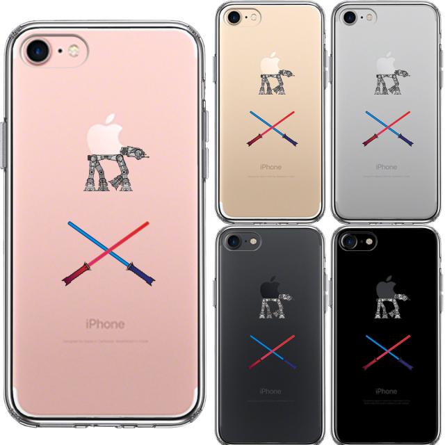 iPhone7 ケース クリア WAIS 3 スマホケース 側面ソフト 背面ハード ハイブリッド 送料無料-1