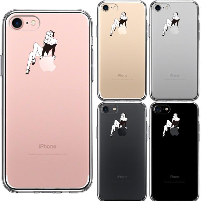 iPhone7 ケース クリア セクシーレディー 2 スマホケース 側面ソフト 背面ハード ハイブリッド 送料無料-1
