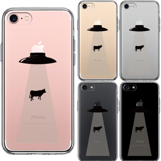 iPhone7 ケース クリア UFO キャトルミューティレーション スマホケース 側面ソフト 背面ハード ハイブリッド 送料無料-1